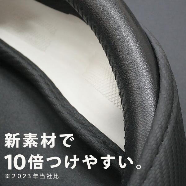 簡単装着 「エルゴレザー ハンドルカバー」ブラウン 軽自動車 ミニバン デザイン N-BOX 装着 1分 タント スペーシア ハスラー ジムニー | ブランド登録なし | 10