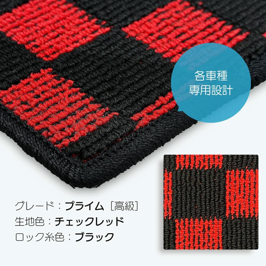 日本製 フロアマット スズキ フロンクス WDB3S WEB3S 対応 5点