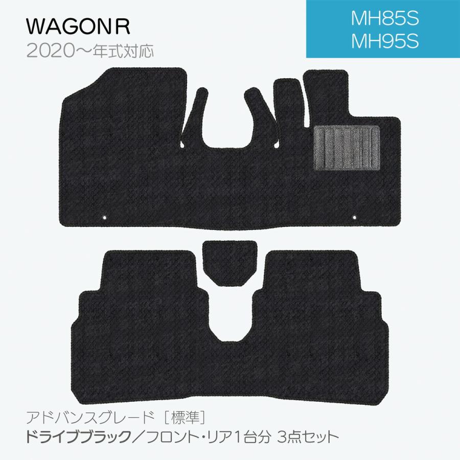 【新品未使用】スズキ ワゴンR ワゴンRスティングレー 35系 85系 95系 フロアマット＆標準タイプ ドアバイザー(金具有) DX セット MH35S MH55S 社外新品　go460 日本製 スズキ ワゴンR カスタムZ スティングレー フロアマット MH85S