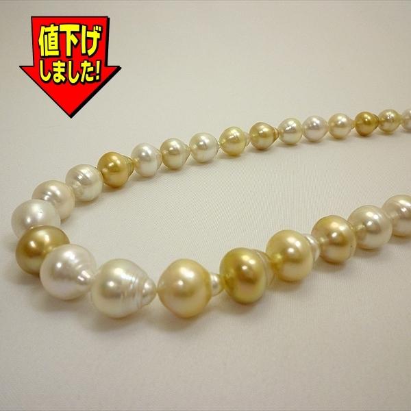 南洋白蝶真珠 マルチパールネックレス 10 0 12 8mm 44cm Nm 32 真珠のジェルム 通販 Yahoo ショッピング