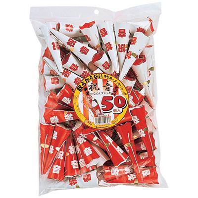 散らからない クラッカー 紙札 結婚式 お誕生日 バースデー 二次会 イベント 祝音クラッカー 50個入 K 1503 U Ca0064 パーティークラッカーのカネコ 通販 Yahoo ショッピング