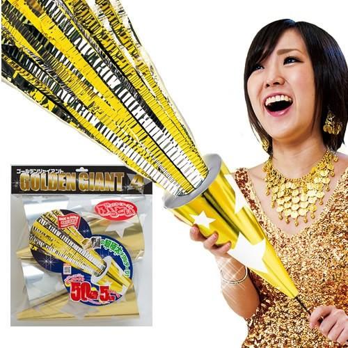 ゴールデンジャイアント ４個入 カネコ パーティークラッカー クリスマスパーティー イベント 結婚式 クリスマスクラッカー K 2602 U Ca0072g パーティークラッカーのカネコ 通販 Yahoo ショッピング