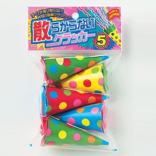 散らからない クラッカー 結婚式 お誕生日 9周年記念イベントが クリスマス お祝い 二次会 イベント U 散らからないクラッカー K 0510 5個入