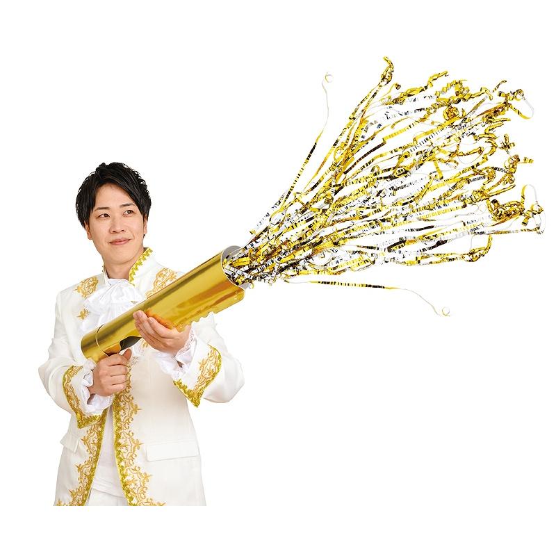 伸縮ゴールデンバズーカ（弾2発付） /カネコ クラッカー バズーカ型 ド