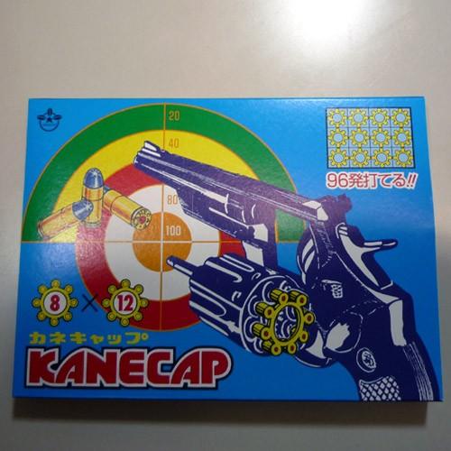 10点までメール便も可能 8連発用 カネキャップ 玩具ピストルの弾 おもちゃ 音だけ 8連発玩具ピストル専用弾 カネキャップ8連発 12リング K 0004 U Ca0630 パーティークラッカーのカネコ 通販 Yahoo ショッピング