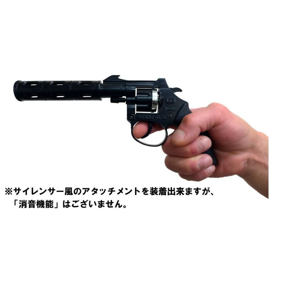 お得セット カネキャップ 玩具ピストル おもちゃ 銃 音だけ/ 8連発用ピストル(弾5箱セット) (K-0007)u89｜p-kaneko｜03