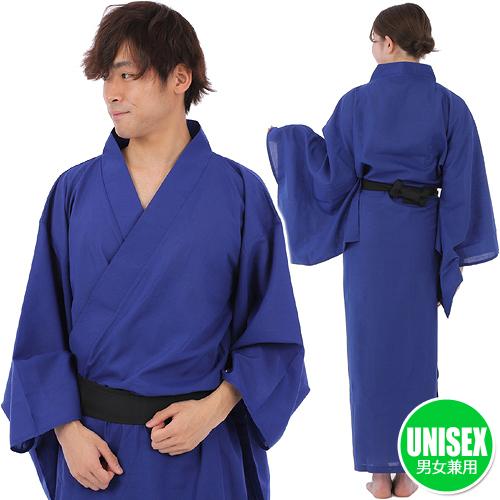 大喜利 落語 笑点 時代劇 舞台劇 イベント コスプレ/ NEWカラー着物 青