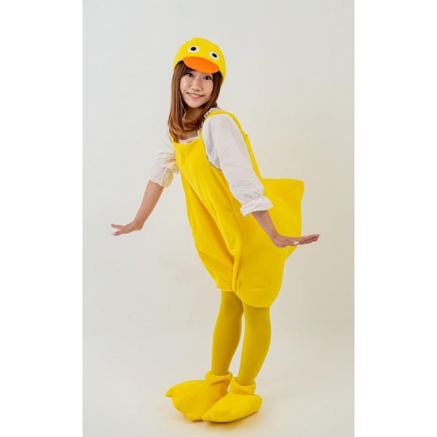 NEWぴーよこちゃん /動物衣装 ひよこ 衣装 なりきりグッズ 仮装