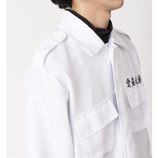 初代!!　特攻服!!　白井 即日発送】特攻服コスプレセット【sugar nineハロウィン4点