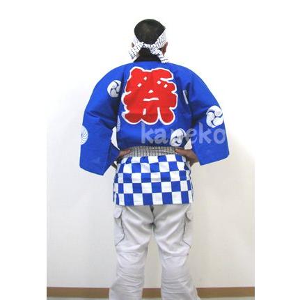 (1点までメール便も可能) 祭り法被 大人用Mサイズ 青 (市松柄) /国産 祭りはっぴ 祭り 衣装 半被 大きいサイズ イベント 夏祭り インバウンド (A-0259_) |  | 01