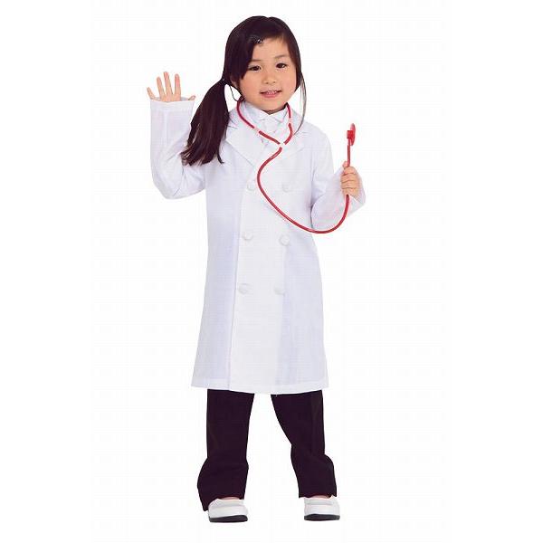 キッズジョブ お医者さん キッズ衣装 キッズコスチューム 子供用 職業衣装 仕事衣装 A 0491 6957 Cs0791 4347aakm パーティークラッカーのカネコ 通販 Yahoo ショッピング