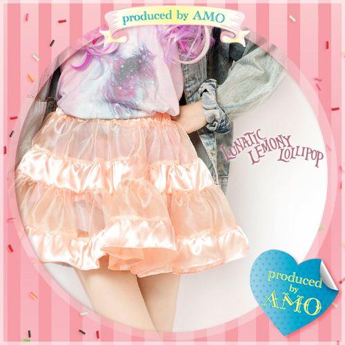 LLL / ティアードスカート (ベビーピンク) /AMOちゃん アモちゃん