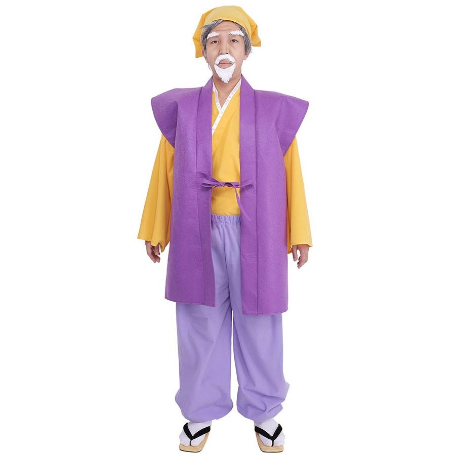和風コス 黄門様 /黄門 コスプレ なりきり コスチューム ご老公 水戸