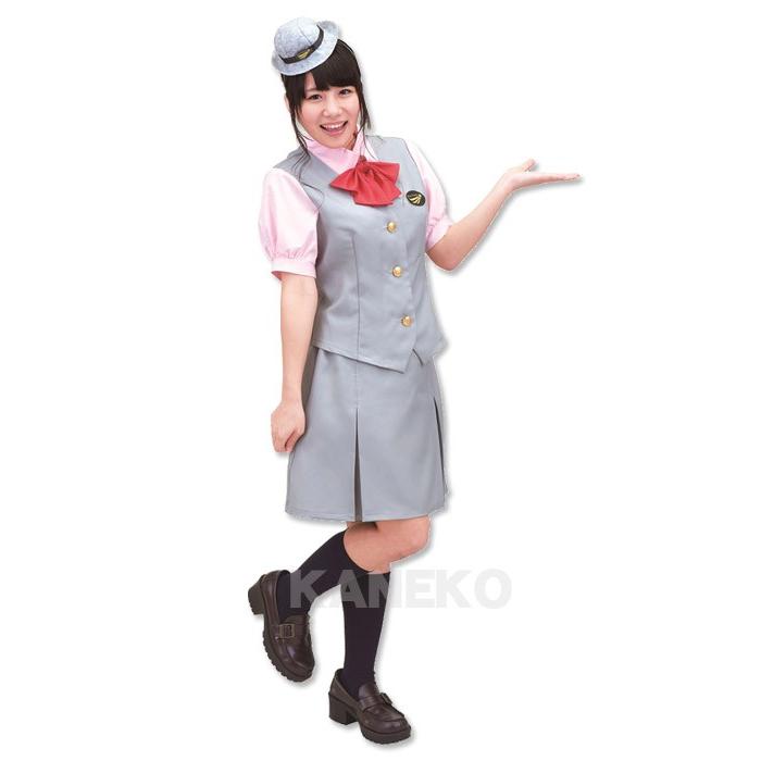 バスガイド　制服 ☆限定☆バスガイド制服
