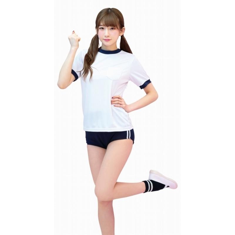 トキメキグラフィティ きらきら体操服 体操着 衣装 体育祭 コスプレ コスチューム ハロウィン イベント 女子校 A 1525 7194 Cs1644 4347ackq パーティークラッカーのカネコ 通販 Yahoo ショッピング