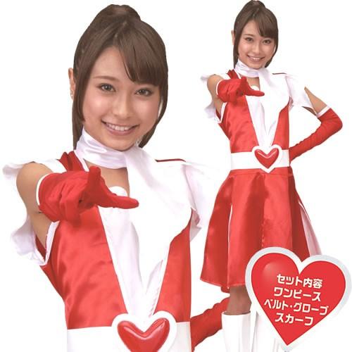 週末ヒロインアイドル レッド /アイドル コスプレ なりきり モノマネ