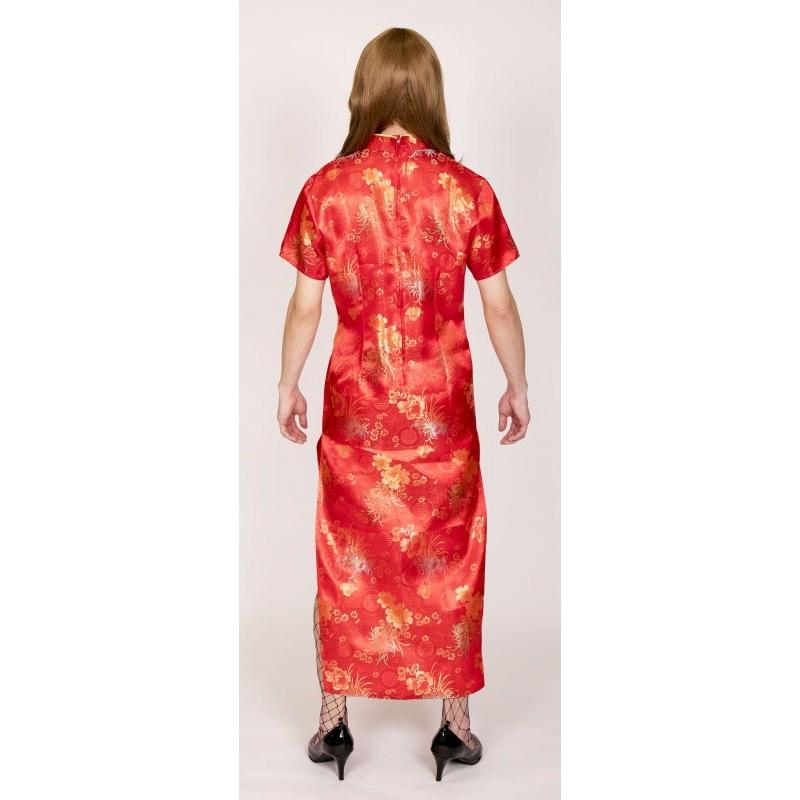 女装man ゴージャスチャイナman チャイナ服 コスプレ 男性用 メンズ チャイナドレス コスチューム 仮装 ハロウィン A 1914 37 Cs33 4347cblb パーティークラッカーのカネコ 通販 Yahoo ショッピング