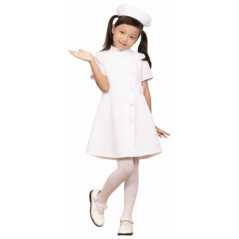 ナース コスプレ 子供用 看護婦 衣装 仮装 キッズ衣装 コスチューム/ キッズジョブ 120 (A-1950_884316) : パーティー ...