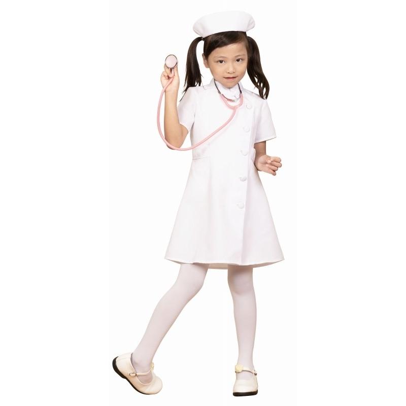 ナース コスプレ 子供用 看護婦 衣装 仮装 キッズ衣装 コスチューム/ キッズジョブ 120 (A-1950_884316) : パーティー ...