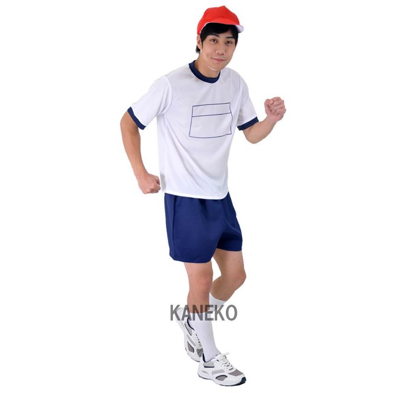 体操服 男子 メンズ 男性用 大人用 体操服 運動会 体育祭 コスプレ 仮装衣装 イベント 体操着 男子 A 1958 Cs77 4347cbmf パーティークラッカーのカネコ 通販 Yahoo ショッピング