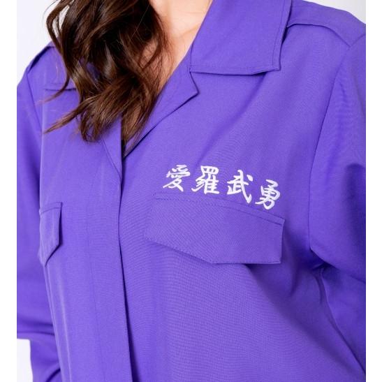 特攻服 レディース 暴走族 衣装 総長 コスプレ ヤンキー つっぱり 仮装