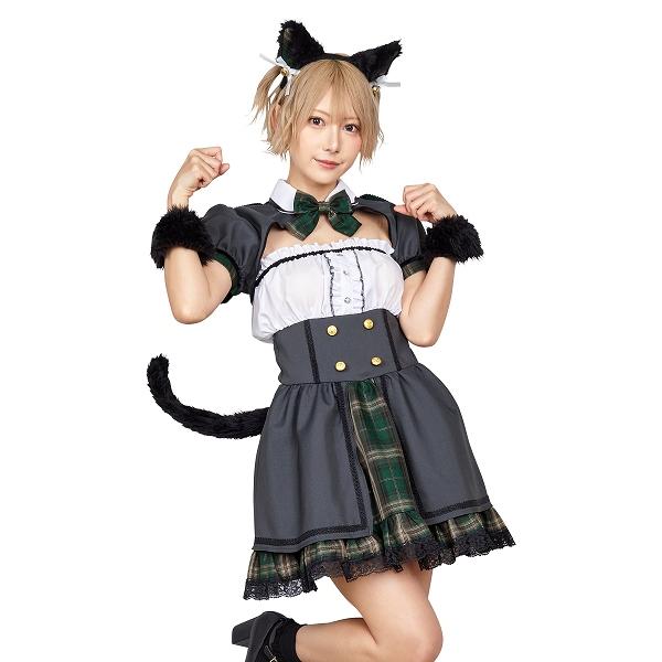 マイフェイヴ 篠崎こころ ネコ派スクールメイド /ネコ コスプレ