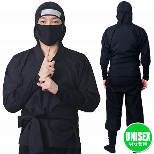 忍者 漆黒 メンズ /シノビ コスプレ 時代劇 衣装 なりきり 大人男性用