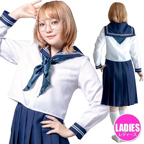 レトロセーラー /セーラー服 コスプレ JK コスチューム 女子高生 衣装