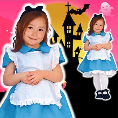 Disney Y チャイルド アリス 子供用todサイズ ディズニー 不思議の国のアリス コスプレ ハロウィン衣装 アリス Ha4071 4999aaat パーティークラッカーのカネコ 通販 Yahoo ショッピング
