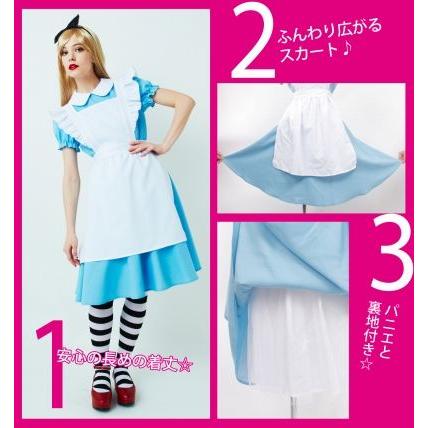 アリスドレス /アリスコスチューム 不思議の国のアリス コスプレ
