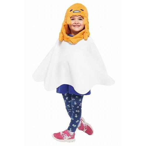 ぐでたま コスプレ 子供用フリー ぐでたま ぐでたま コスチューム キッズ衣装 仮装 ハロウィン イベント サンリオ 9587 Ha6509 4999aenz パーティークラッカーのカネコ 通販 Yahoo ショッピング