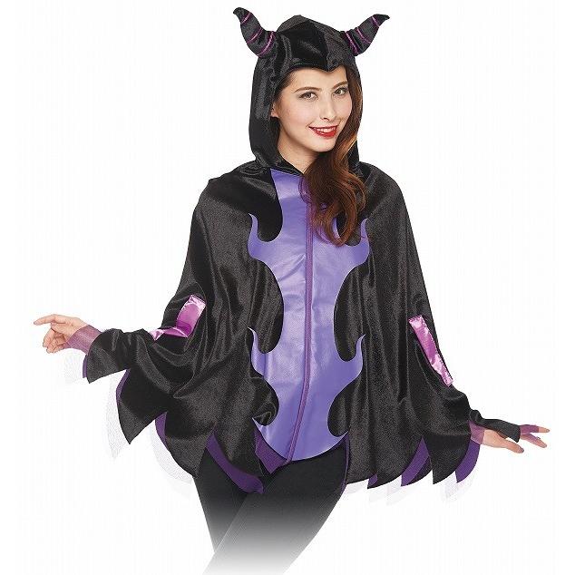 ディズニー 悪役 ヴィランズ コスプレ マレフィセント ケープ 大人用 女性サイズ 眠れる森の美女 公式コスチューム ハロウィン Ha6728 4999afar パーティークラッカーのカネコ 通販 Yahoo ショッピング