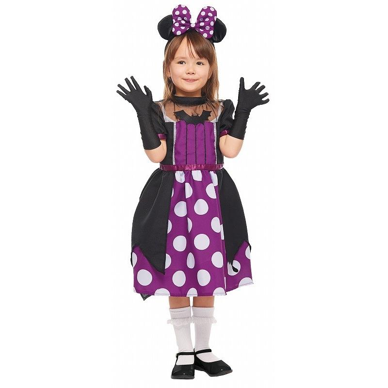 ディズニー ミニー コスプレ バンパイア ミニー コスチューム 子供用 女の子 Todサイズ ミニーマウス 公式コスチューム ハロウィン Ha6744 4999aezn パーティークラッカーのカネコ 通販 Yahoo ショッピング