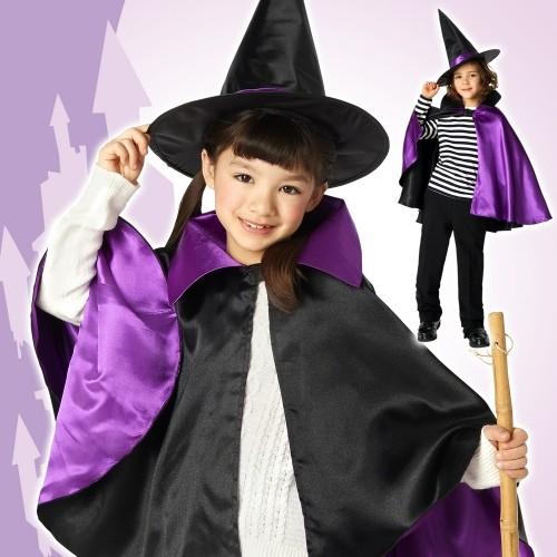 1点までメール便も可能) 2カラーリバーシブルマント キッズ(パープル