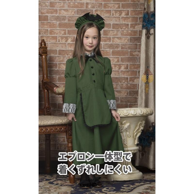 メイド コスプレ 中世  子供用 キッズ ホーンテッドマンション ハロウィン 子供衣装 親子コーデ/ 洋館メイド キッズ 120 (880721)｜p-kaneko｜07