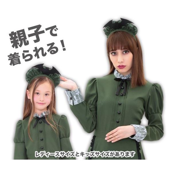 メイド コスプレ 中世 子供用 キッズ ホーンテッドマンション ハロウィン 子供衣装 親子コーデ 洋館メイド キッズ 100 0714 Ha7068 4999affr パーティークラッカーのカネコ 通販 Yahoo ショッピング