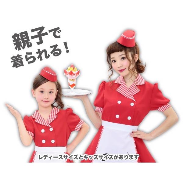 カフェ店員 コスプレ コスチューム 衣装 仮装 ハロウィン 女性 衣装