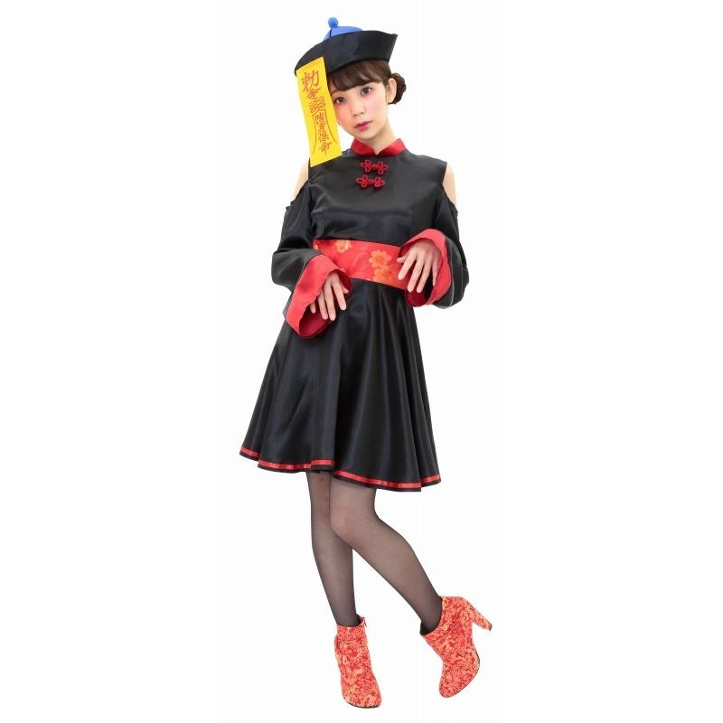 すとぷり るぅと キョンシー コレカ 26枚 Amazon.co.jp: すとぷり