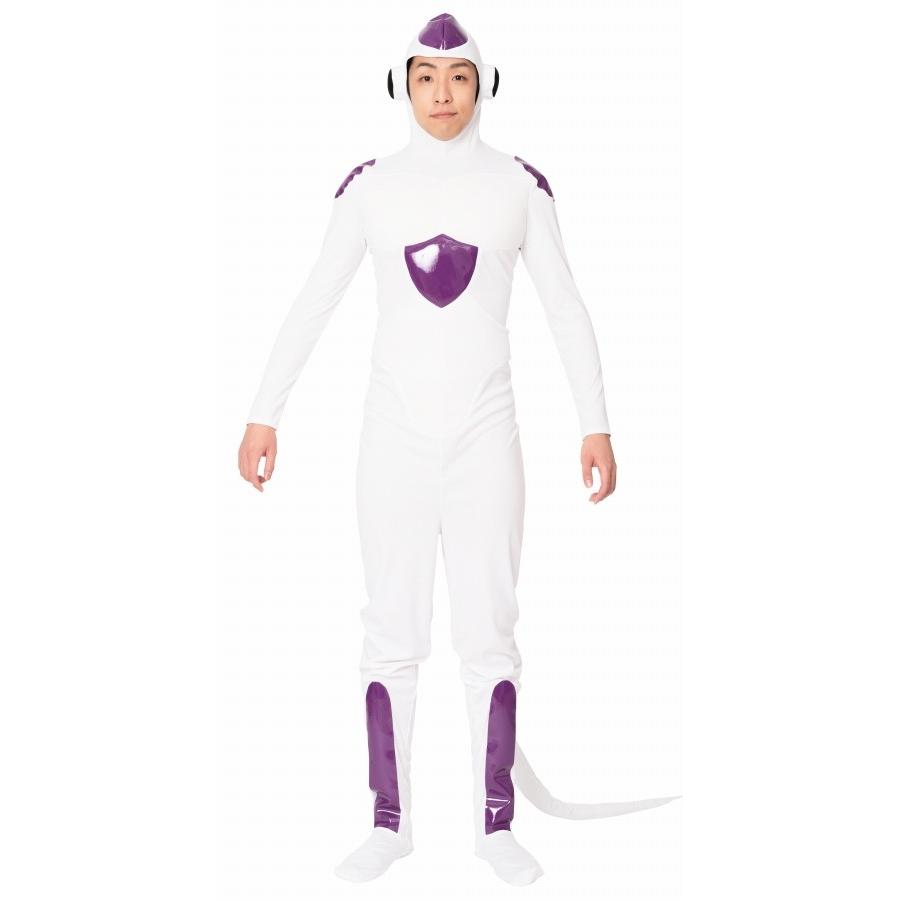 フリーザ コスプレ ドラゴンボール ワルモノ キャラクター 衣装 ハロウィン 仮装 男性 集団仮装 宇宙人 なり研 悪のエイリアン 7034 Ha7171 4999afkk パーティークラッカーのカネコ 通販 Yahoo ショッピング