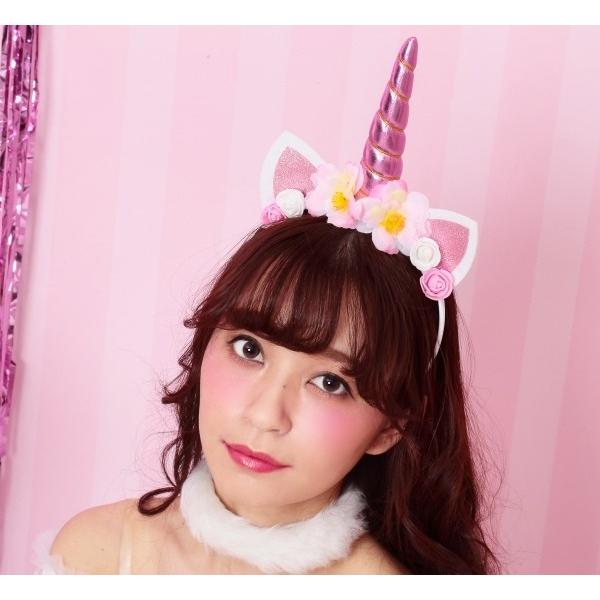 ユニコーン 衣装 コスチューム 一角獣 衣装 コスプレ 仮装 ハロウィン