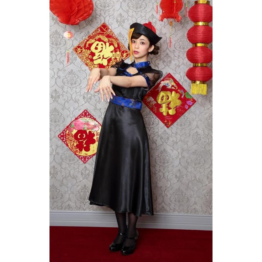 キョンシー コスプレ ロングスカート キョンシーガール 女性 衣装 ハロウィン コスプレ 女性用 大人 集団仮装 エレガントキョンシー 6372 Ha7273 4999afmt パーティークラッカーのカネコ 通販 Yahoo ショッピング