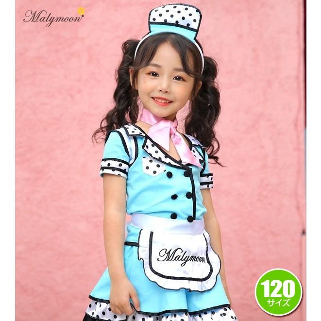 【稀少品】マーメイドラグーンキャストさん衣装ワッペン非売品 楽天市場】HW 洋館メイド レディース 女性用サイズ コスチューム