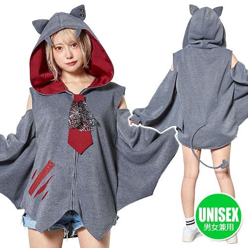 ファングル こうもりパーカー /コウモリ コスプレ コスチューム