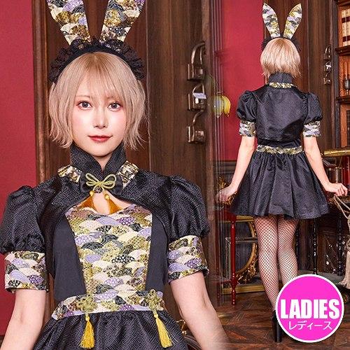 ハイカラニズム バニーガール /バニー コスプレ ウサギ 和風 ハイカラニズム バニーガール /バニー コスプレ ウサギ 和風
