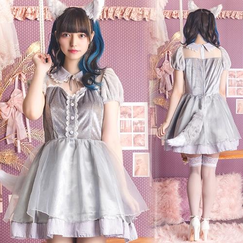 コケティッシュガーリー ガーリーウルフ /ウルフ コスプレ 衣装