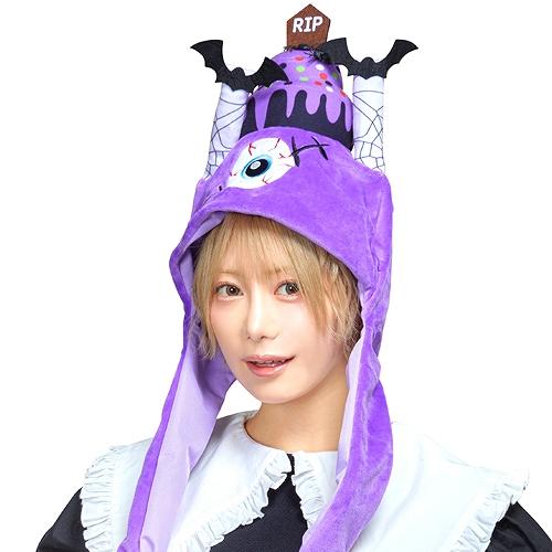 パタパタハット 目玉ケーキ /ハロウィン コスプレ コウモリ オバケ