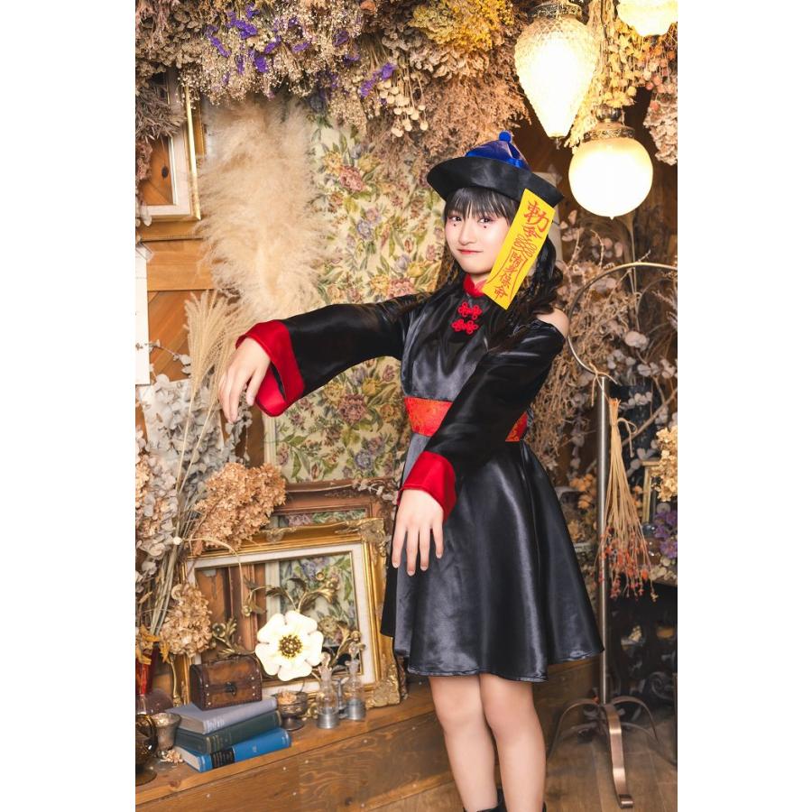 COSCHU! ルーズスリーブキョンシー 150 /キョンシー コスプレ COSCHU! ルーズスリーブキョンシー 150 /キョンシー コスプレ