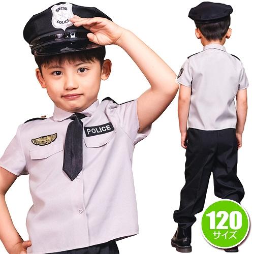 グレイポリスパンツ キッズ 120 /ポリス コスプレ グレー 衣装 警察官