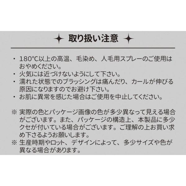 メンズウィッグ 男性用 かつら コスプレ ファッション イベント Wiggy メンズ Rich ブラック Sale 55 Off ヘアネット付き ナチュラルマッシュ