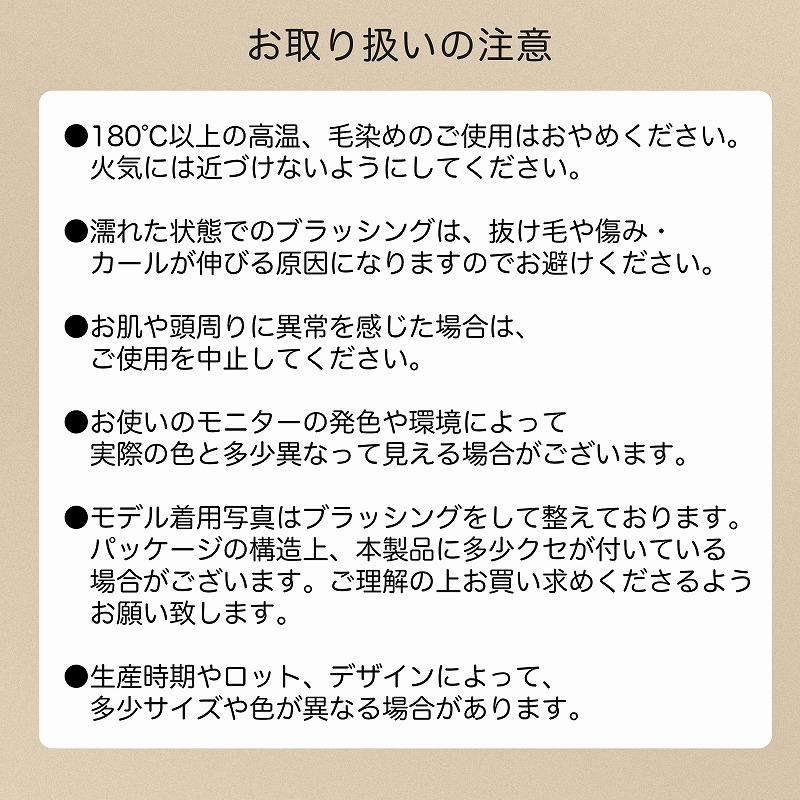 WIGGY RICHメンズ ニュアンスパーマ(ブラック)　      /メンズウィッグ ウィッグメンズ 男性用 かつら ファッションウィッグ 男装用 仮装 イベント(_912132) |  | 16